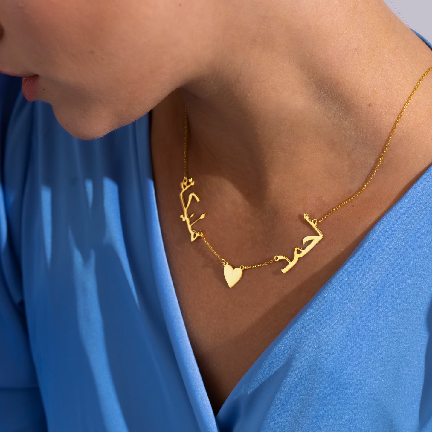 14K Gold Arabic Name Necklace with Heart | 2 Names Heart Necklace | Couples Gift