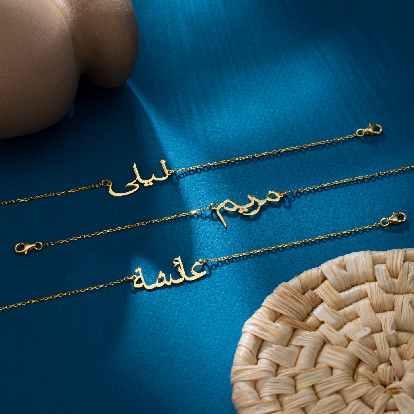 14K Gold Arabic Name Bracelet