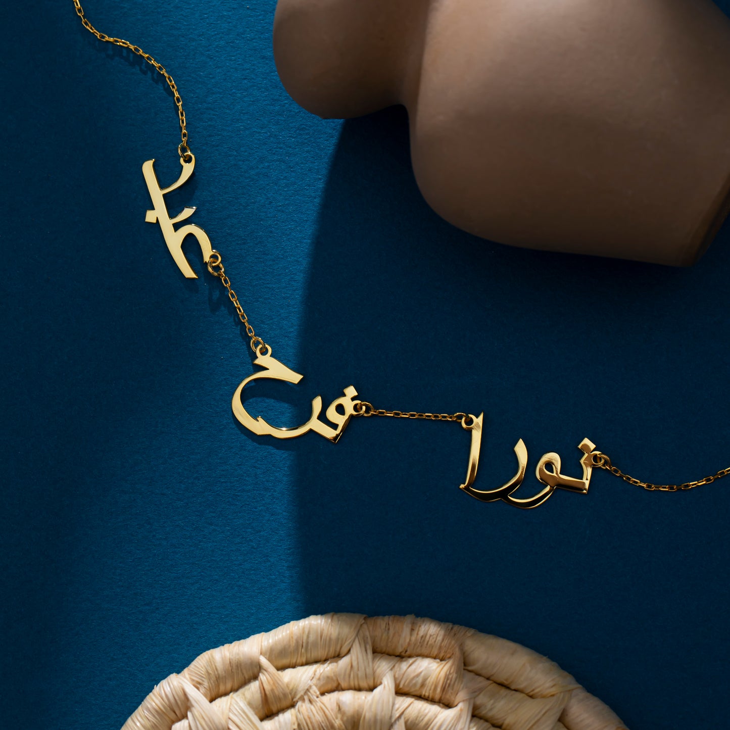 14K Gold 3 Arabic Name Necklace | Triple Name Necklace | Family Name Jewelry