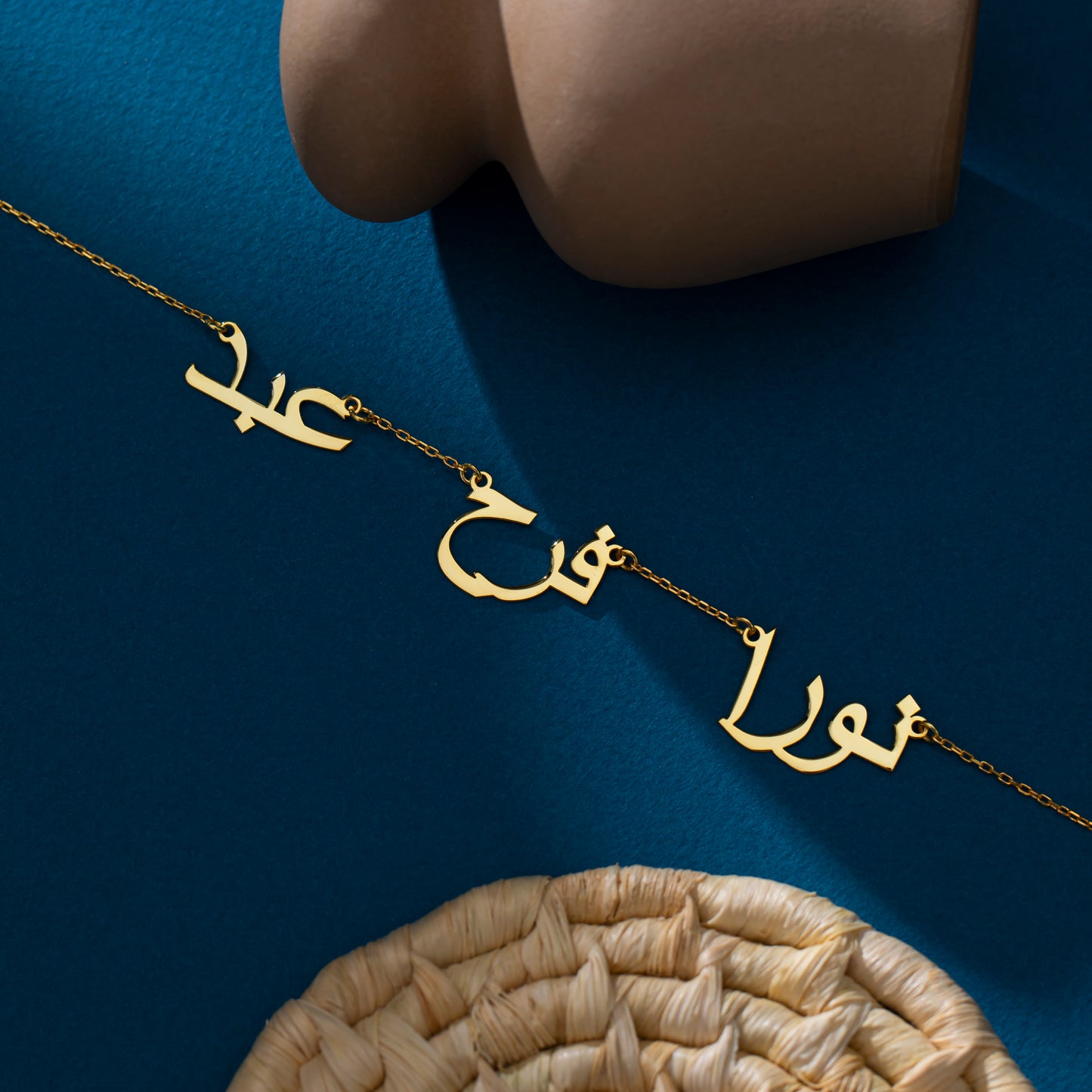 14K Gold 3 Arabic Name Necklace | Triple Name Necklace | Family Name Jewelry