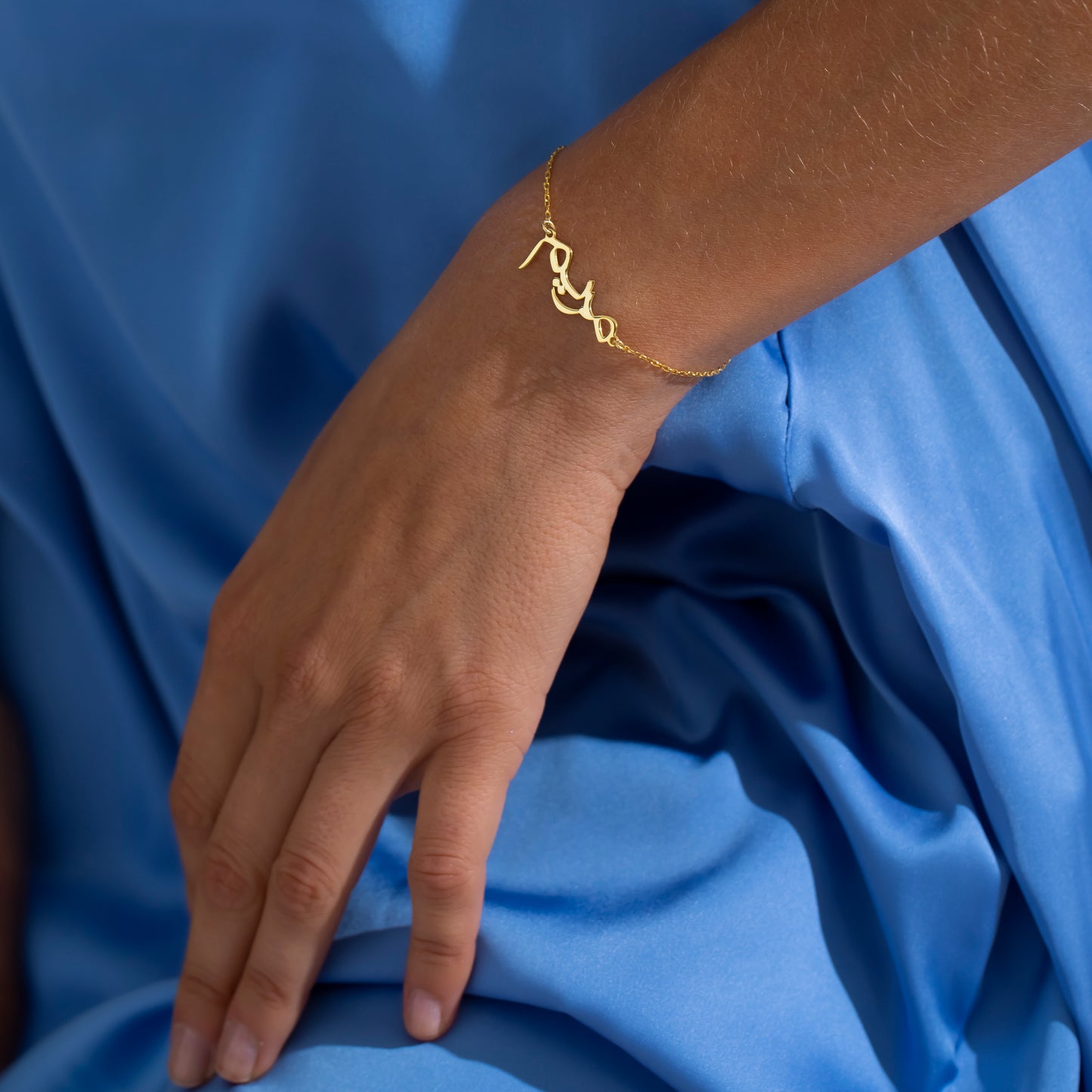 14K Gold Arabic Name Bracelet