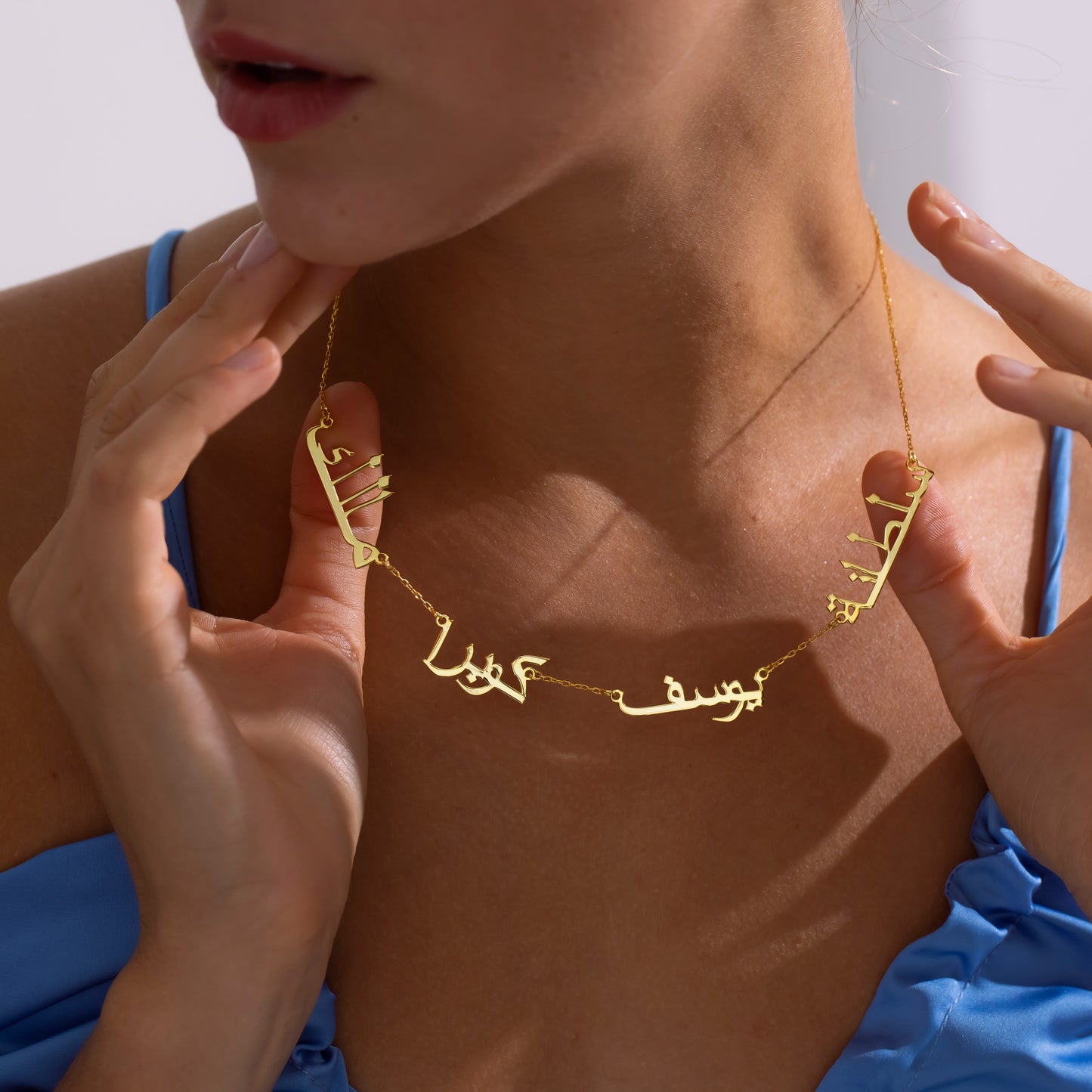 14K Gold Multiple Arabic Name Necklace | Family Name Necklace | Up to 4 Names
