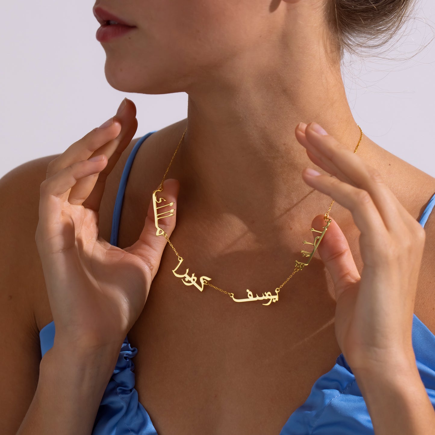 14K Gold Multiple Arabic Name Necklace | Family Name Necklace | Up to 4 Names