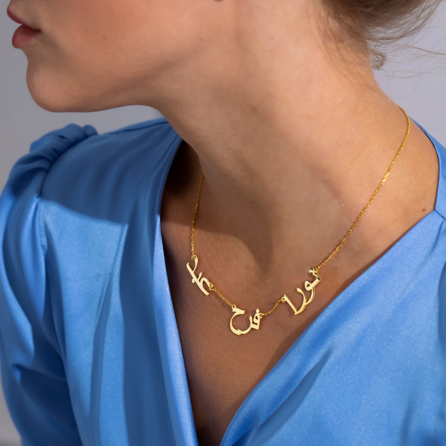 14K Gold 3 Arabic Name Necklace | Triple Name Necklace | Family Name Jewelry