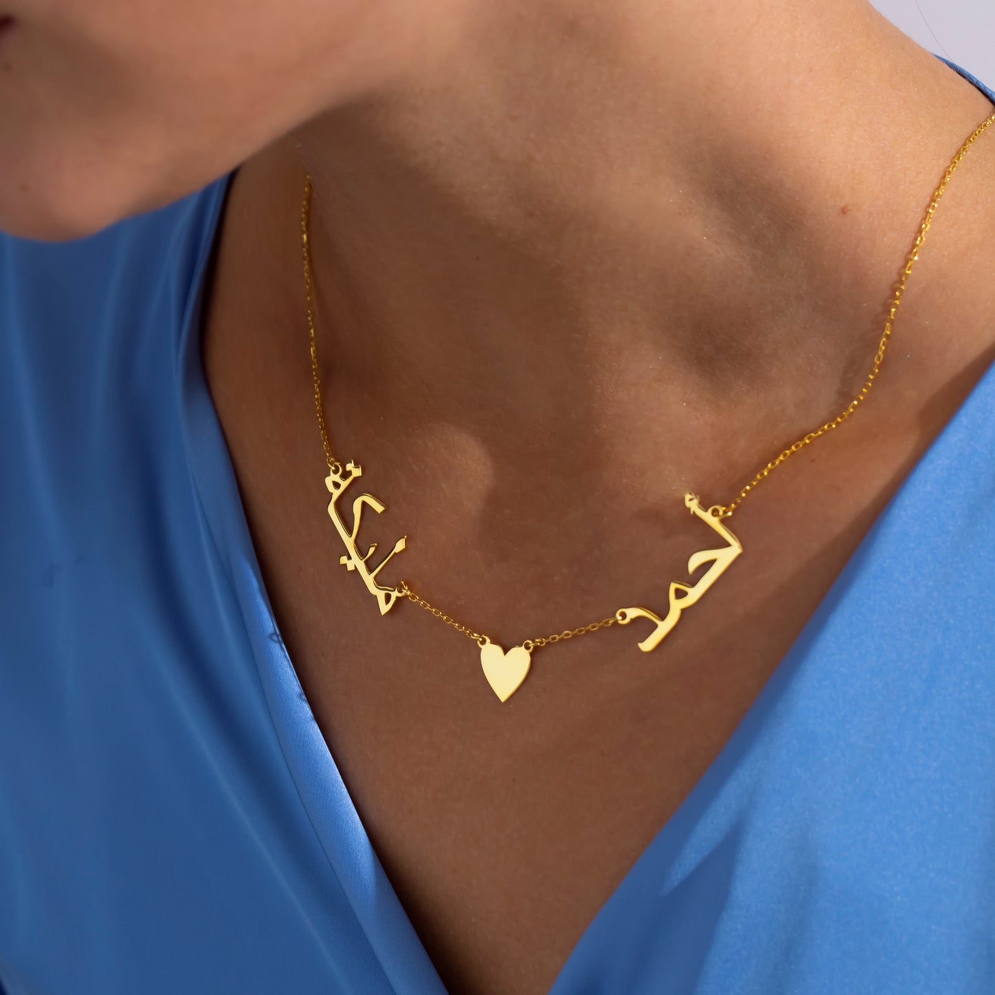 14K Gold Arabic Name Necklace with Heart | 2 Names Heart Necklace | Couples Gift