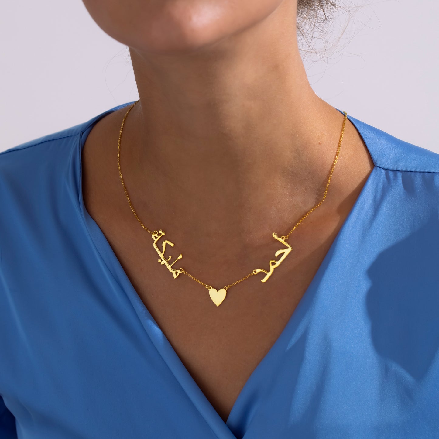 14K Gold Arabic Name Necklace with Heart | 2 Names Heart Necklace | Couples Gift