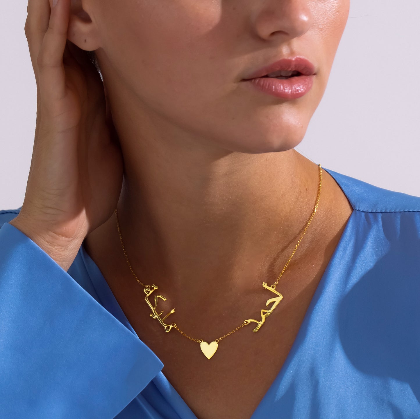 14K Gold Arabic Name Necklace with Heart | 2 Names Heart Necklace | Couples Gift