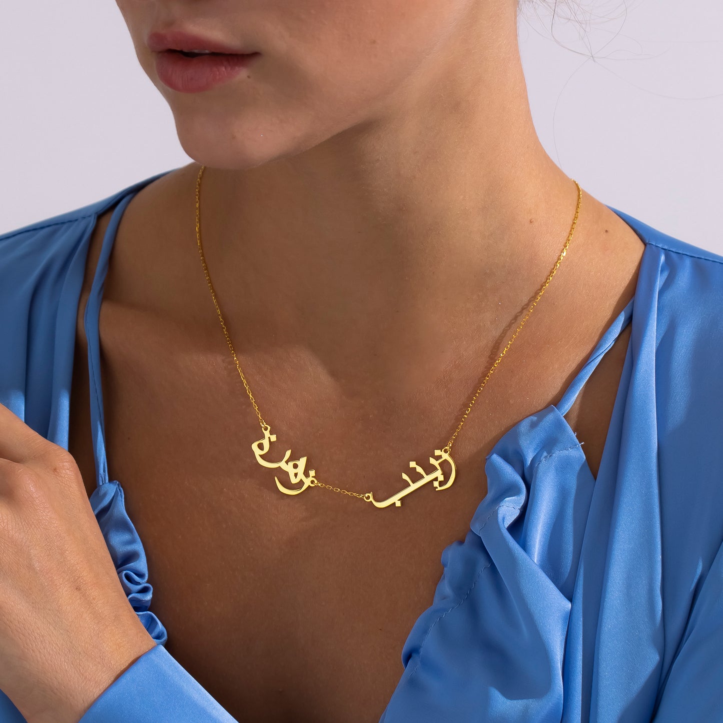 14K Gold 2 Arabic Name Necklace | Double Name Necklace | Couples & Family Jewelry