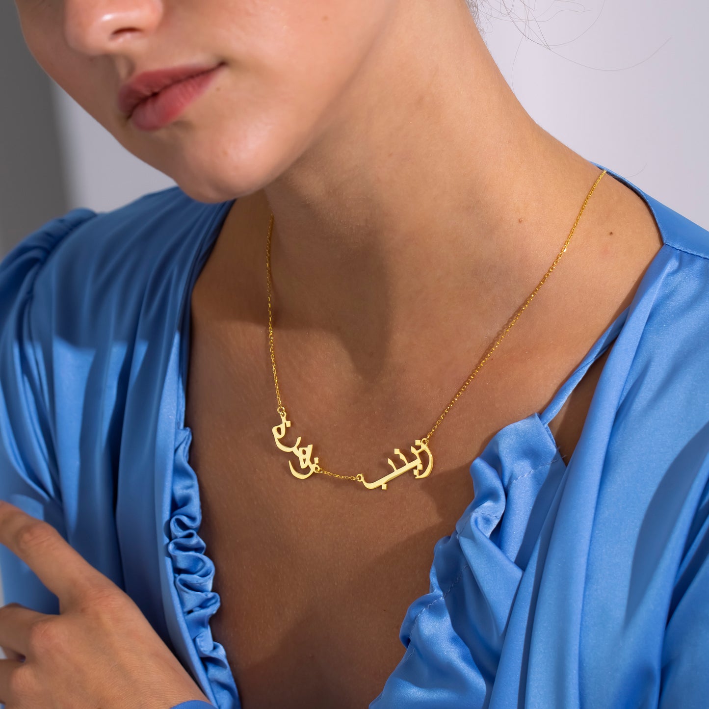 14K Gold 2 Arabic Name Necklace | Double Name Necklace | Couples & Family Jewelry
