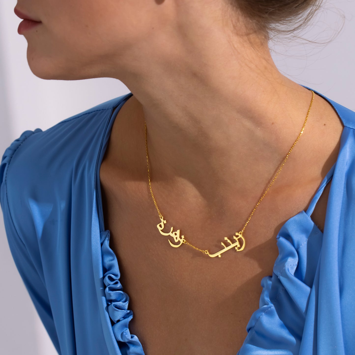 14K Gold 2 Arabic Name Necklace | Double Name Necklace | Couples & Family Jewelry