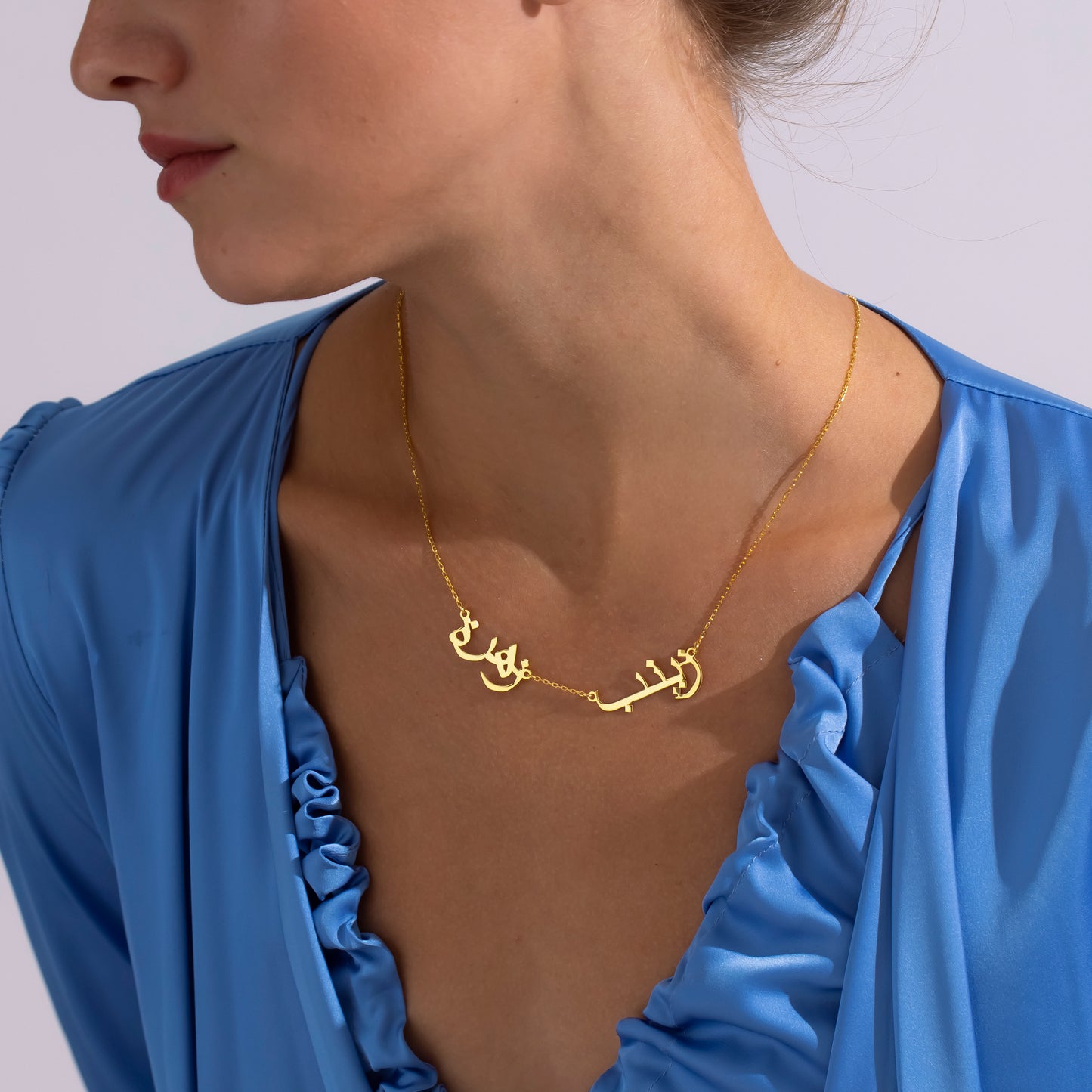 14K Gold 2 Arabic Name Necklace | Double Name Necklace | Couples & Family Jewelry